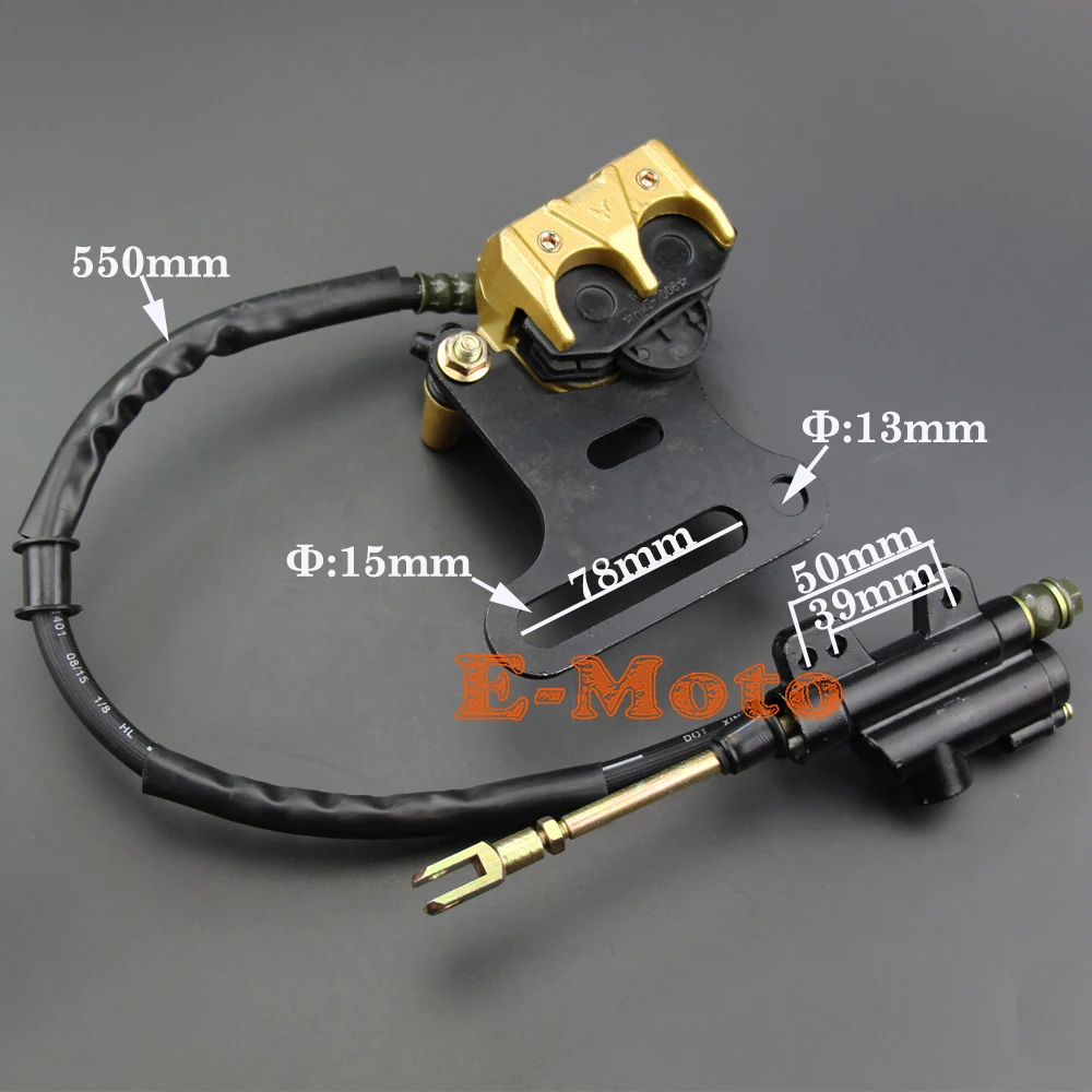 Новинка 15 мм гидравлический Задний дисковый тормозной суппорт цилиндрическая