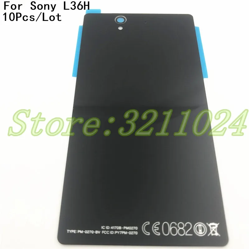 10 шт./лот для Sony xperia Z L36H L36 C6603 C6602 чехол стеклянный корпус аккумулятора L36I сменные