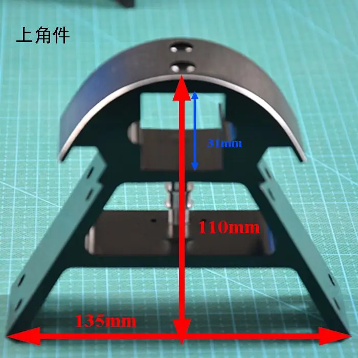 

3030 Alu Vertex для Kossel XXL или XXXL
