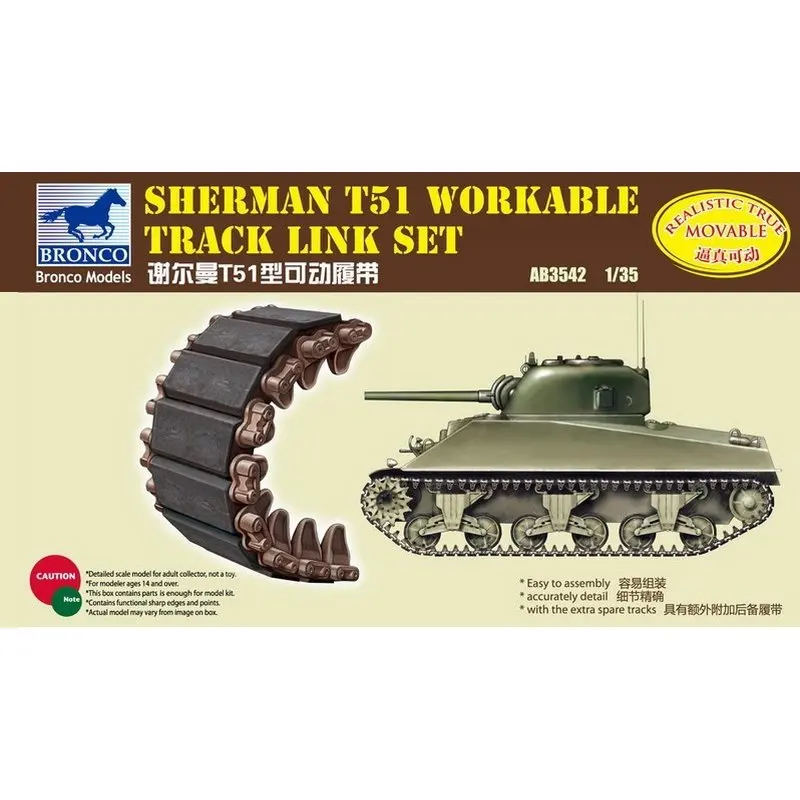 BRONCO AB3542 1/35 Шерман T51 работоспособный трек ссылка набор масштабная модель