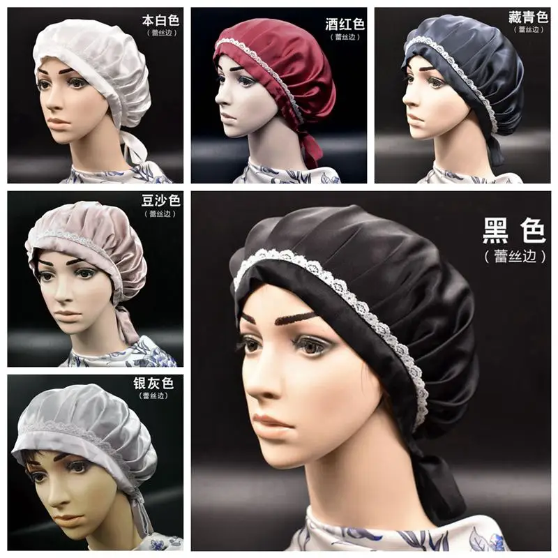 

1Pc Womens 100% Silk Sleep Wrap Night Cap Hair Care Bonnet Ladies Pleated Lace Solid Color Tie Adjustable Hat AAA0258