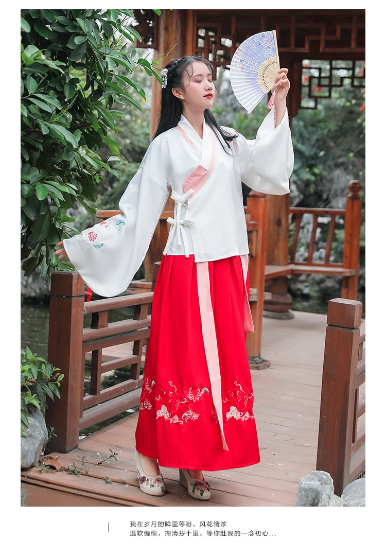 Красный Hanfu для женщин Костюм для китайского традиционного танца Костюм Восточный фестиваль наряд династии Мин Косплей представление одежда DC2372