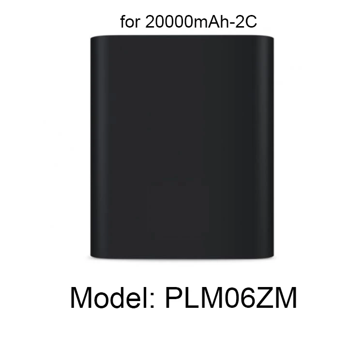 Силиконовый чехол для Xiao mi Poverbank 10000 мАч 20000 мАч резиновый чехол для mi Xiao mi power Bank Внешний аккумулятор Poverbank чехол - Цвет: for 20000mAh-2C