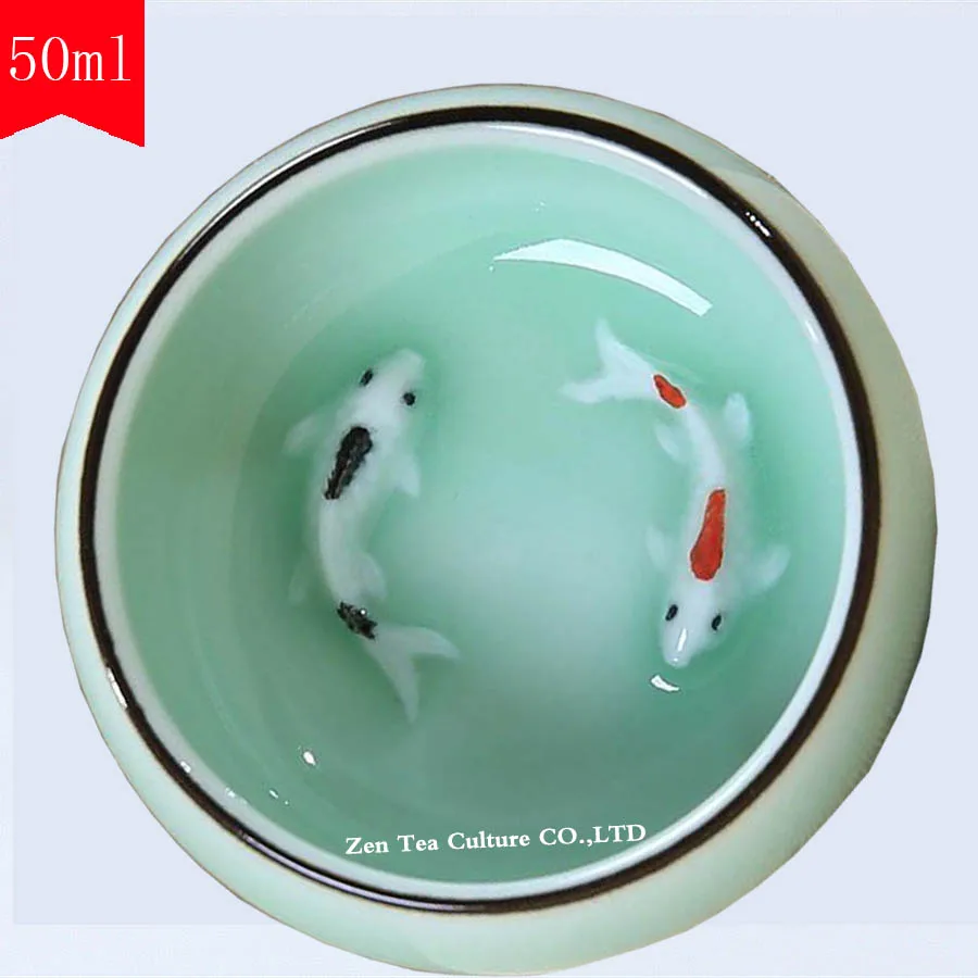 Креативный Карп китайский Селадон Procelain керамический Гонг фу чайная чашка