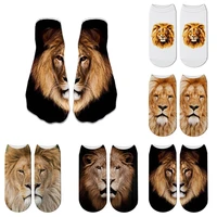 new style funny lion 3d printed socks short animal women socks terror novelty socks fashion cute low cut ankle socks men