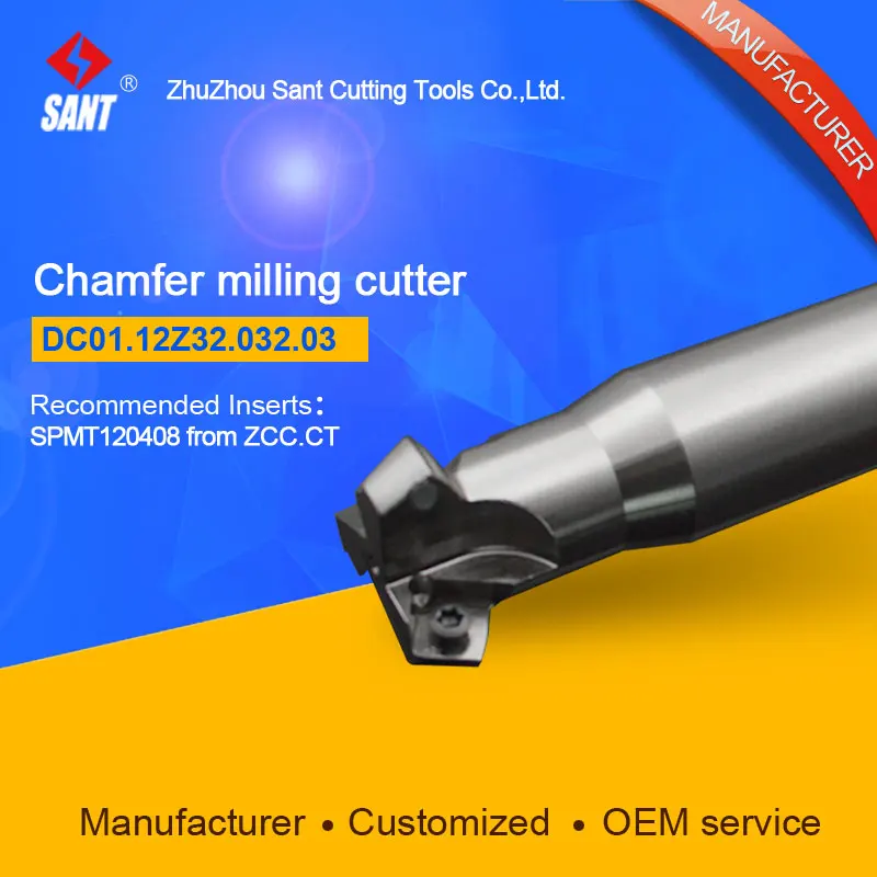 

Фаски для фрезерных инструментов SPMT120408, см. CMD01-032-G32-SP12-03 или DC01.12Z32.032.03