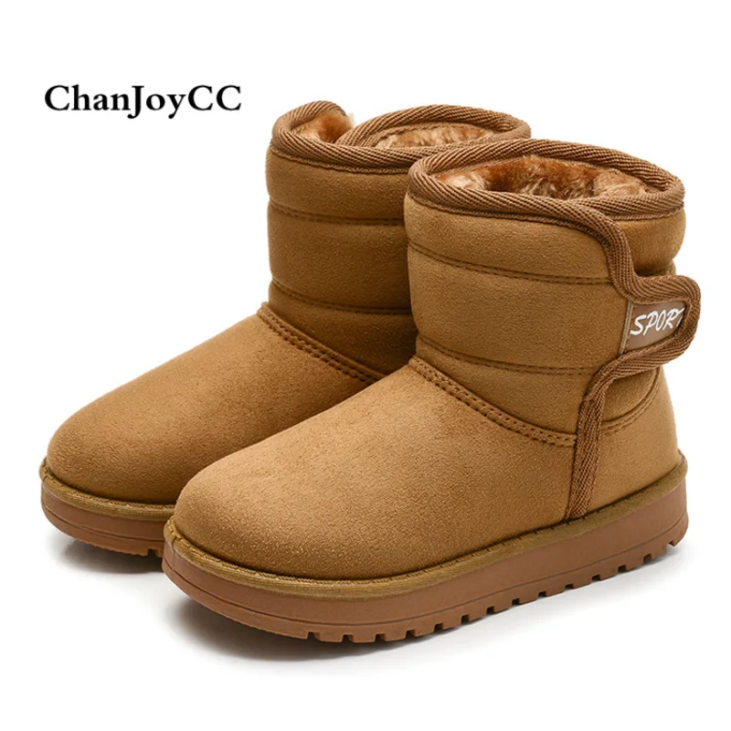 2017 Новая мода зима детская Снегоступы Обувь для девочек мальчиков теплые удобные