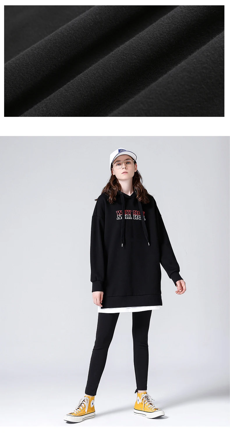 Toyouth Sudadera Mujer осень зима толстовки с капюшоном Свободные Лоскутные толстовки женские спортивные костюмы с буквенным принтом