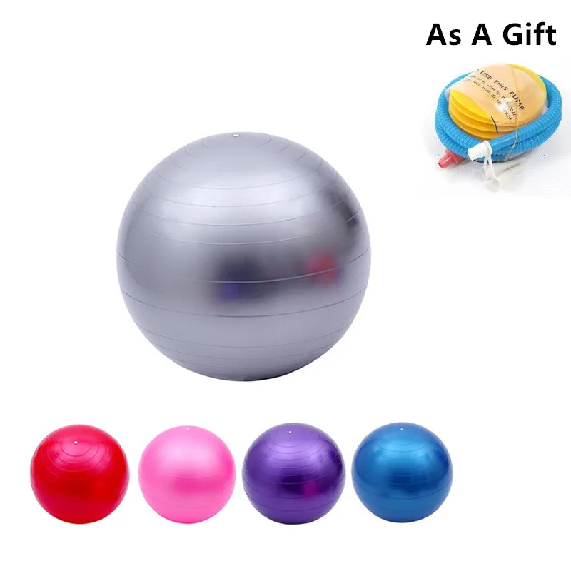 Спортивные шарики для йоги бола Пилатес фитнес спортзал фитбол баланса