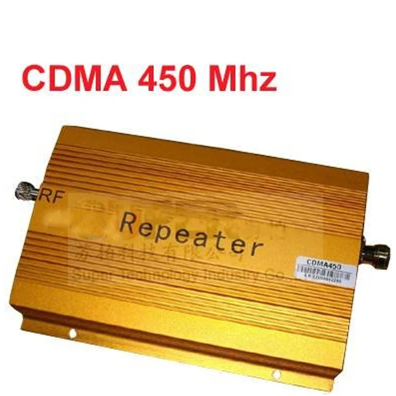 450 МГц усилитель сигнала GSM репитер CDMA Усилитель мобильный телефон 450Mhz