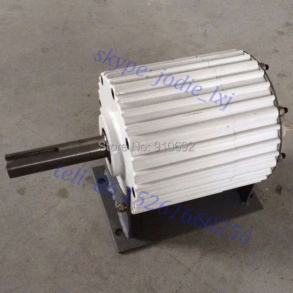 

1kw permanent magnet generator 48v low rpm