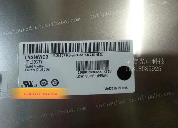 

New 1 year warranty LM200WD3-TLC7 1600*900 20 Inch LM200WD3(TL)(C7)