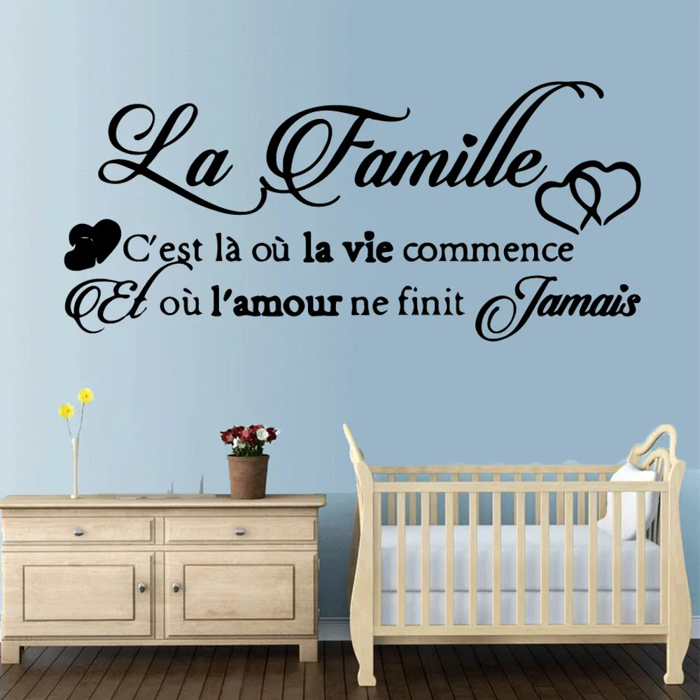 Креативные каталонские наклейки на стену съемные настенные Diy обои стикеры