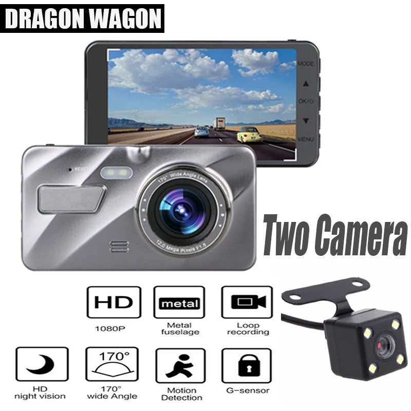 Новый видеорегистратор с двойным объективом для автомобиля Full HD 1080 P 4 &quotips
