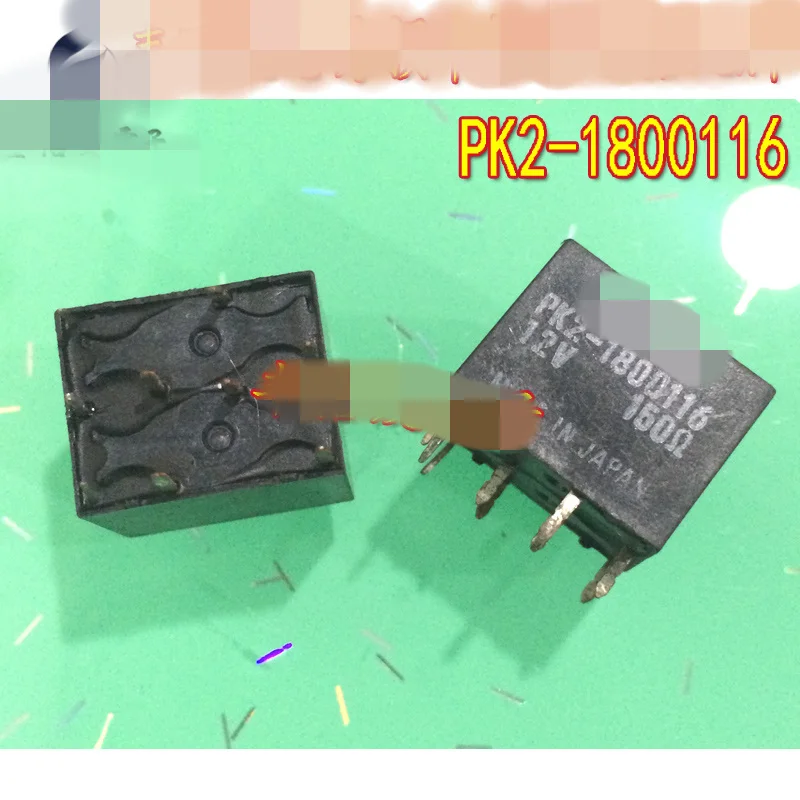 Original Product 30563 BTS5481SF 40100 PK2-1800116 12V 150R 1200W-B A2C42629 ATIC95 C3 8L | Компьютеры и офис