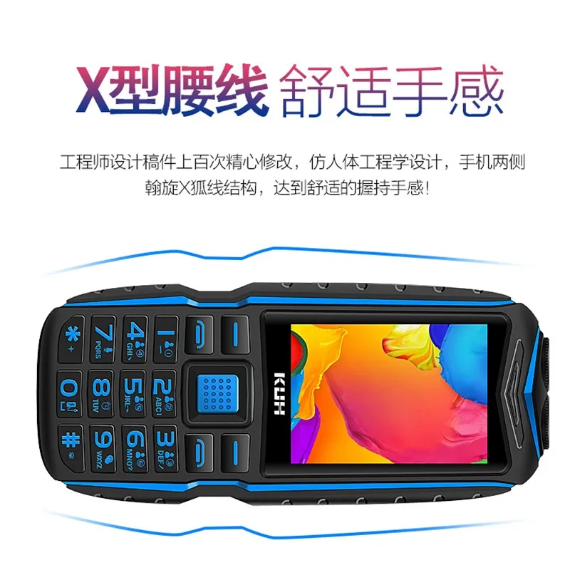 Горячая KUH T3 2 4 дюймов Мощность банк мобильный телефон Dual Sim Камера Электрический