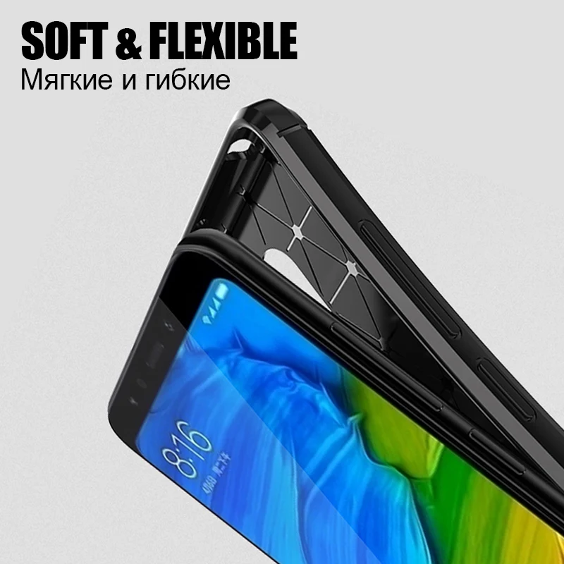 Чехол SRHE для Xiaomi Redmi 5 Plus Мягкий бампер из ТПУ чехол углеродного волокна Redmi5