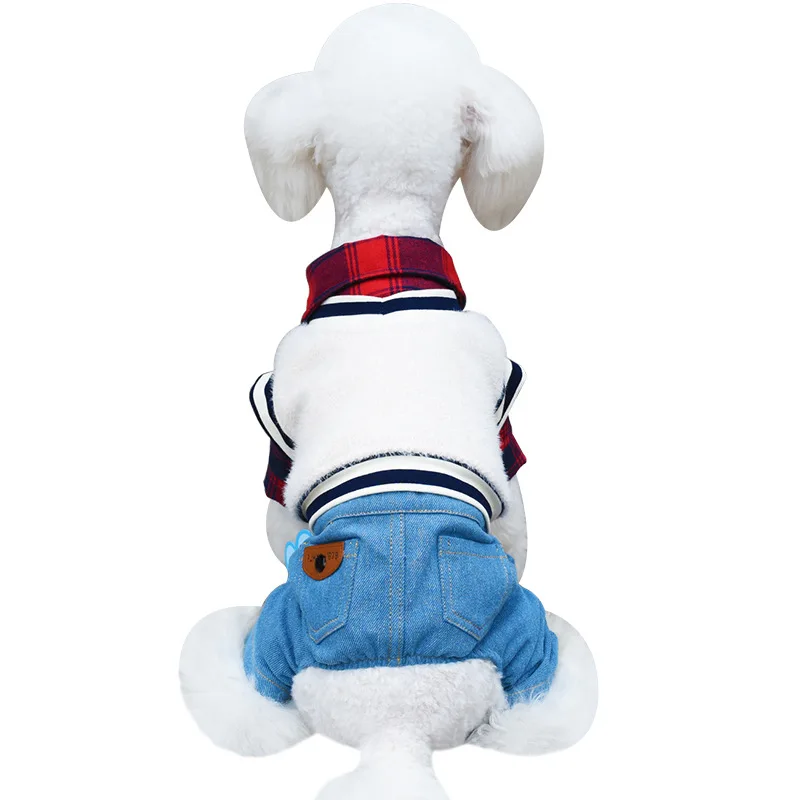 Одежда для собак Осень зима 2019 клетчатая рубашка свитер жилет комплект из двух