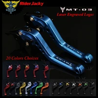 riderjacky cnc adjustable 14 7cm short brake clutch levers for yamaha mt03 mt 03 mt 03 2006 2011 2007 2008 2009 2010