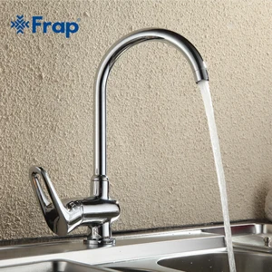 Латунный хромированный кухонный смеситель Frap с корпусом, эргономичный, вращение на 360 градусов, смеситель для воды, 3 варианта, F4007 F4066 F4068
