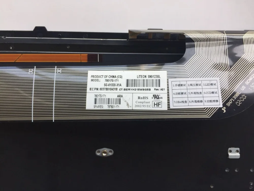 Новая Arabic Клавиатура для ноутбука HP ProBook 450G1 455G1 470G1 450G2 455G2 470G2 с черной рамкой AR