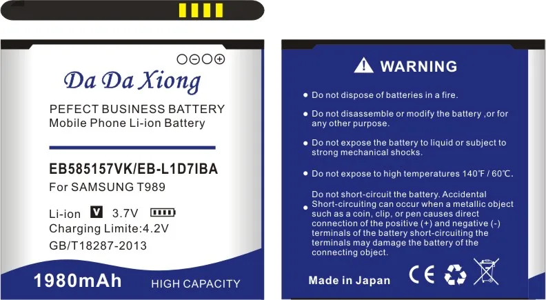 1980 мА/ч EB585157VK EB L1D7IBA батарея для Samsung Galaxy S2 LTE E110 SII E120L S I727 T989 I9100 HD E110S I9210 i997|battery for