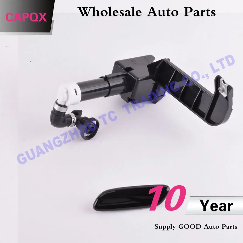 Capqx для Lexus IS250 IS300 IS350 2005-2009 сопло омывателя фар и крышка налобный фонарь распылитель воды сопло и колпачок привод двигателя