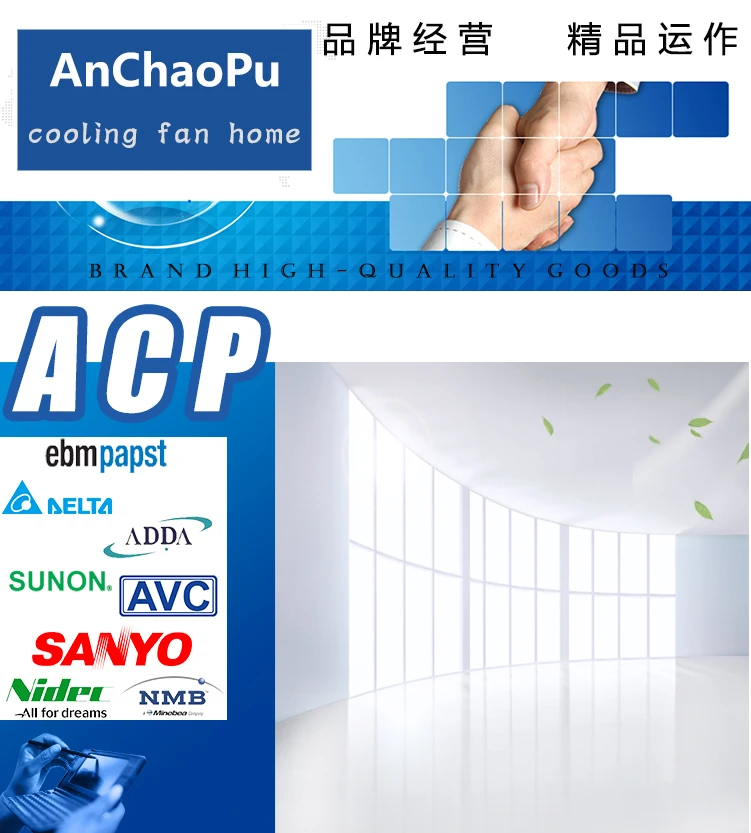 AD0212MX-G50 2510 2,5 см, 25x25x10 мм 12 V 0.08A Микро устройство вентилятор охлаждения