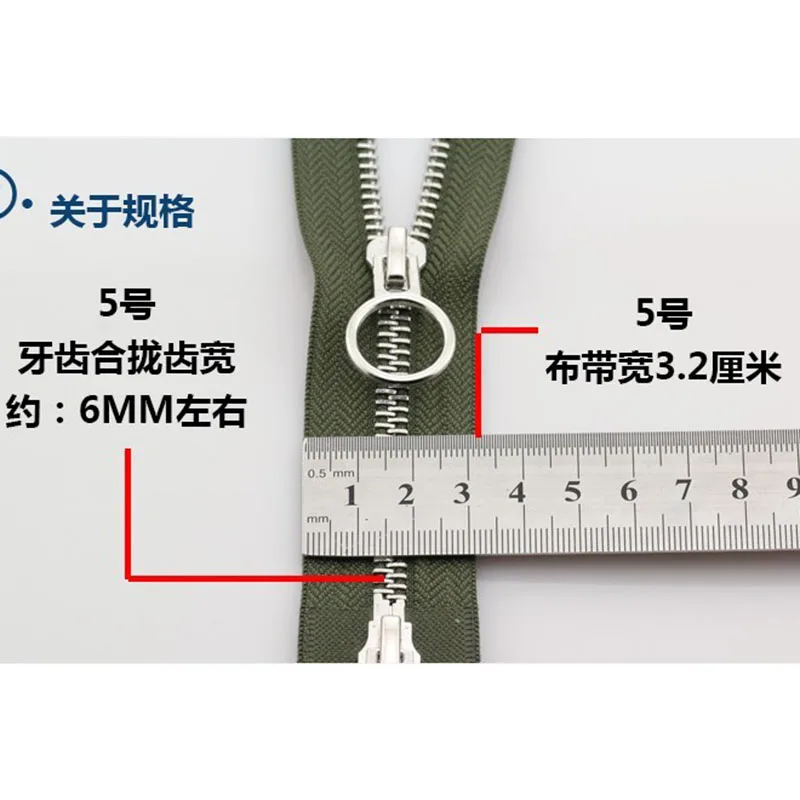 4pcs/lot 60/80/90/100/120/150cm 5# white silver copper two open end metal zipper with round sliders diy accessories880 | Дом и сад