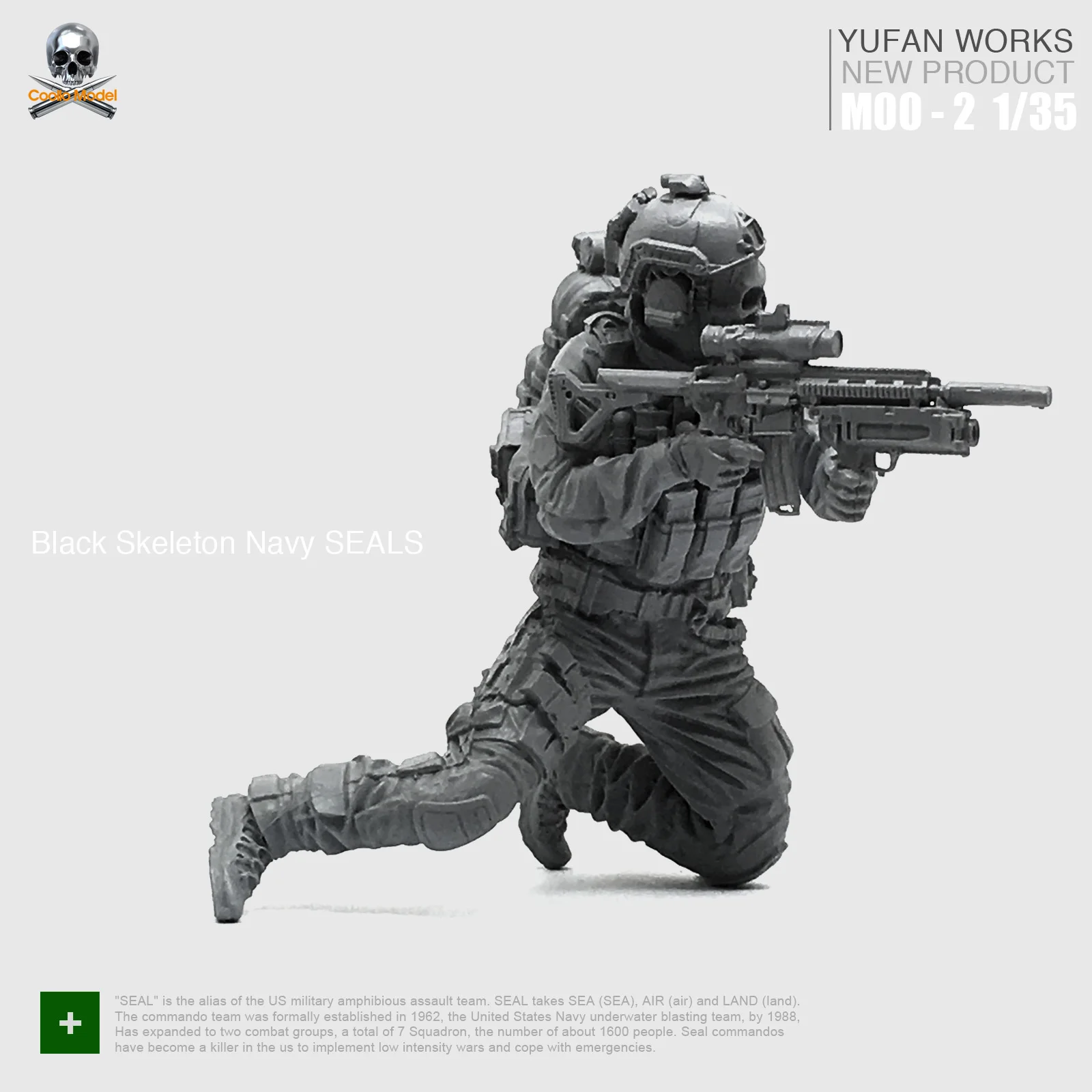 1/35 Смола Солдат США черный скелет морской котик MOO 02|Игровые фигурки и