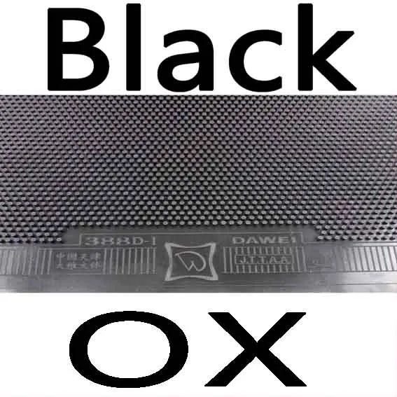 Black OX Dawei 388D-1(388D-1, 388 D-1) длинный Pips-Out Настольный теннис(PingPong) Резина без губки(верхний лист, OX - Цвет: Black OX