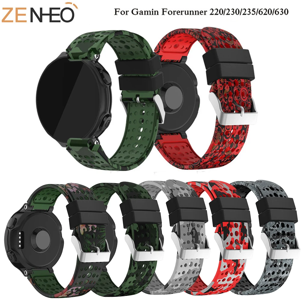 Цветной силиконовый ремешок для занятий спортом на открытом воздухе Garmin Forerunner 230