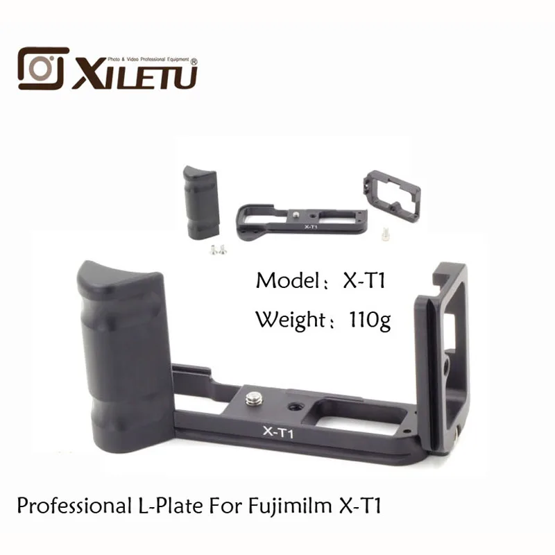 Xiletu LB XT1 профессиональная l шаровая Торцевая крышка БЫСТРОРАЗЪЕМНАЯ пластина