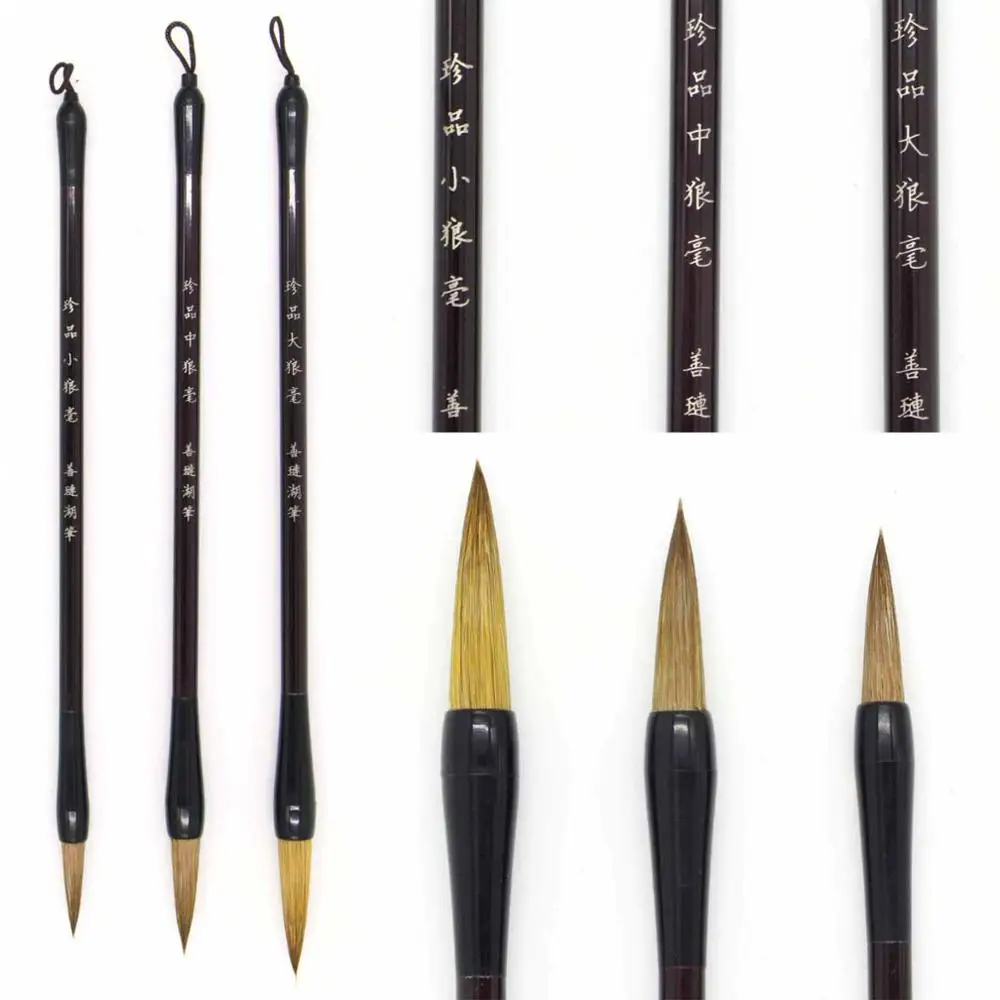 3 шт./компл. китайский японская каллиграфия Кисточки ручка коричневый 31a|set