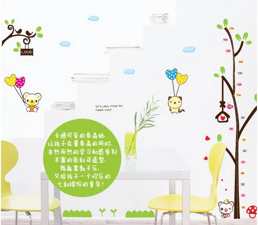 2 sets Free Shipping Tree Animal House Growth Height Measure Wall Sticker for Kids Room | Дом и сад