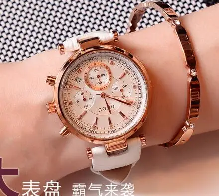 Leather White Модный бренд GUOU, 3 глаза, водонепроницаемые, кожа или розовое золото, сталь, аналог, календарь, наручные часы, наручные часы для женщин и девушек - Цвет: Leather White