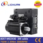 Бесплатная доставка Lichuan сервопривод 80st-M02430 750 Вт фланец Сервомотора 80 нм с комплектом сервопривода A4 2500ppr энкодер для комплекта ЧПУ