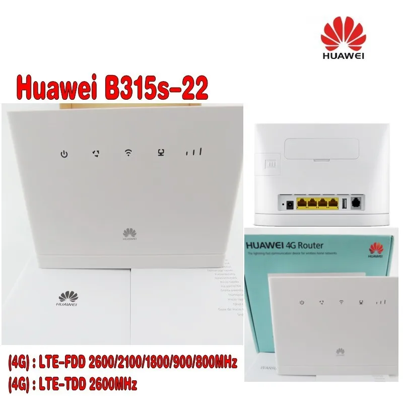 Беспроводной маршрутизатор HUAWEI 4G LTE 150 Мбит/с FDD TDD CPE разблокированный + Бесплатный