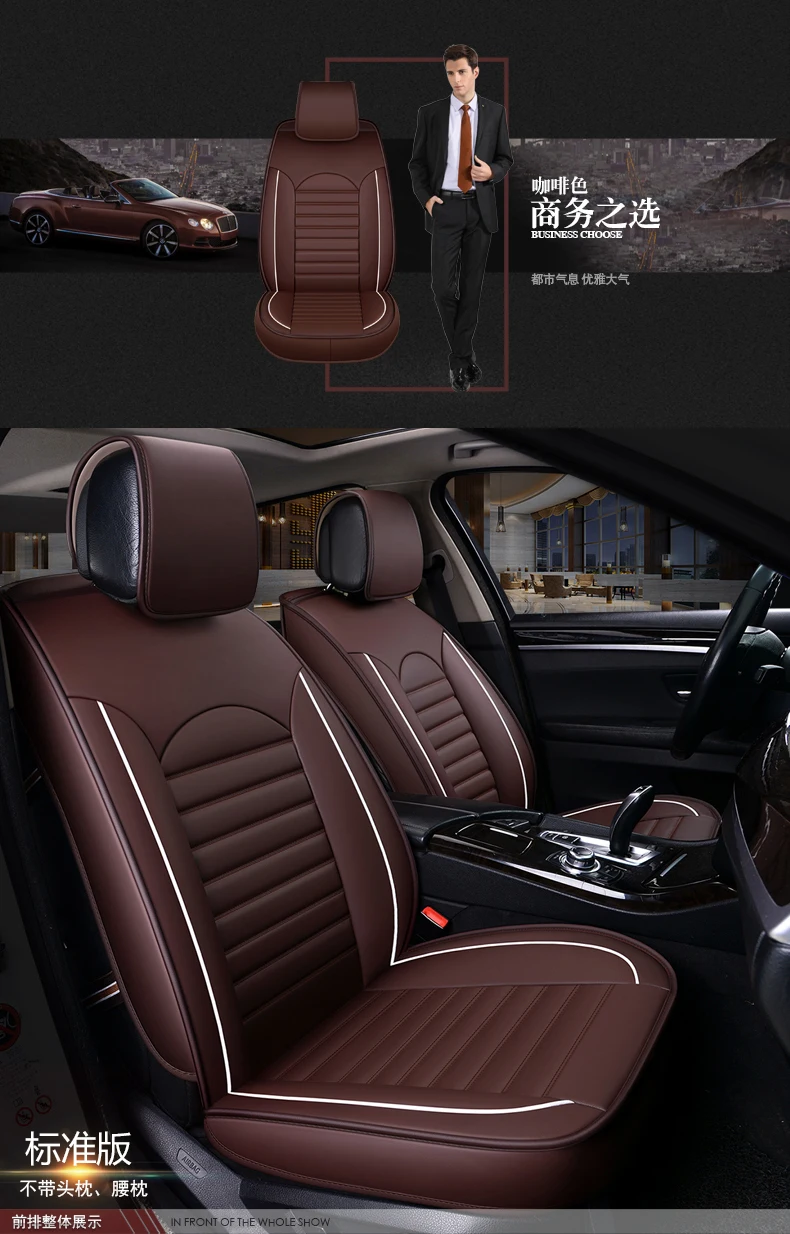 Универсальный искусственная кожа сиденья для hyundai genesis kona nexo tucson ix35 santa fe veraacruz ix55 starx h1 ix20