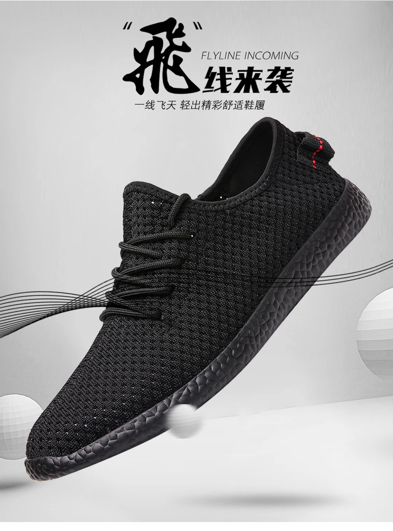Tenis Masculino Adulto кроссовки мужские теннисные туфли Спортивная мужская обувь красные мужские кроссовки для бега Zapatos Deportivos Hombre