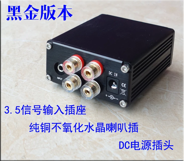 HiFi мини TPA3116 50 Вт + 2 0 стерео цифровой усилитель мощности | Электроника