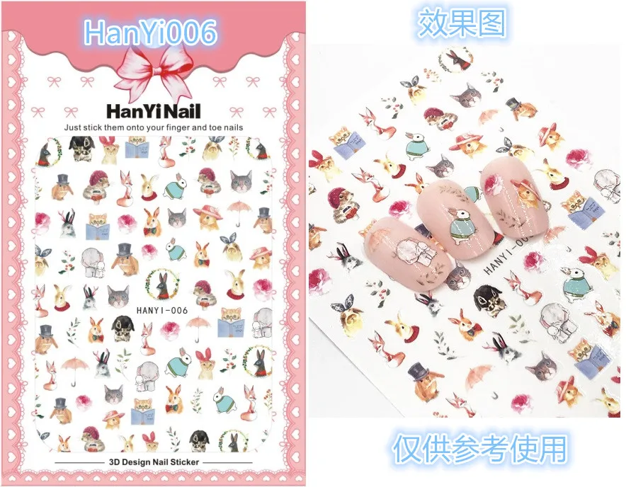 HanYiNail 001-027 мультяшная мышь эмоджо фантастика цветы перо наклейки для ногтей Harajuku наклейки для ногтей наклейки для маникюра
