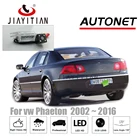 Задняя камера JIAYITIAN для Volkswagen vw Phaeton 2002 2005 2008 2012 CCD камера заднего вида с ночным видением для номерного знака