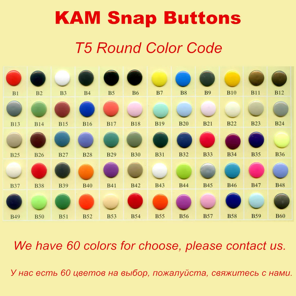 1000 наборов 35 цветов кнопки KAM оптовая продажа круглые пластиковые T5 для крепления