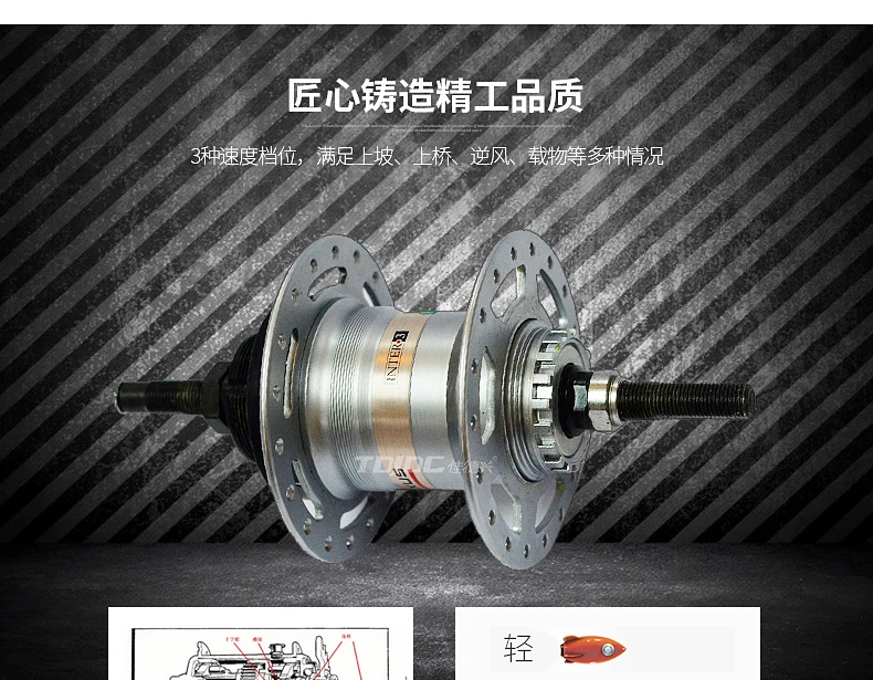 TDJDC D20, 2" 3 шестерни без цепи складной дорожный велосипед, спортивный велосипед, вал приводной велосипед, светильник, рама из алюминиевого сплава