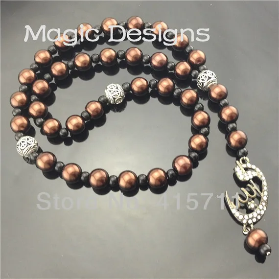 YH PB35 5 шт./лот Coffe Pearls Gunblack Allah подвеска исламские молитвенные бусы мусульманский