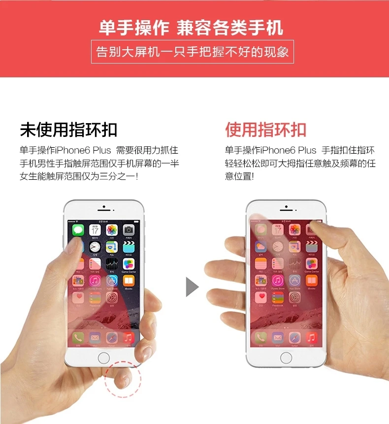 Универсальный держатель для мобильного телефона с разъемом для iPhone X 8 7 plus samsung S9 xiaomi huawei