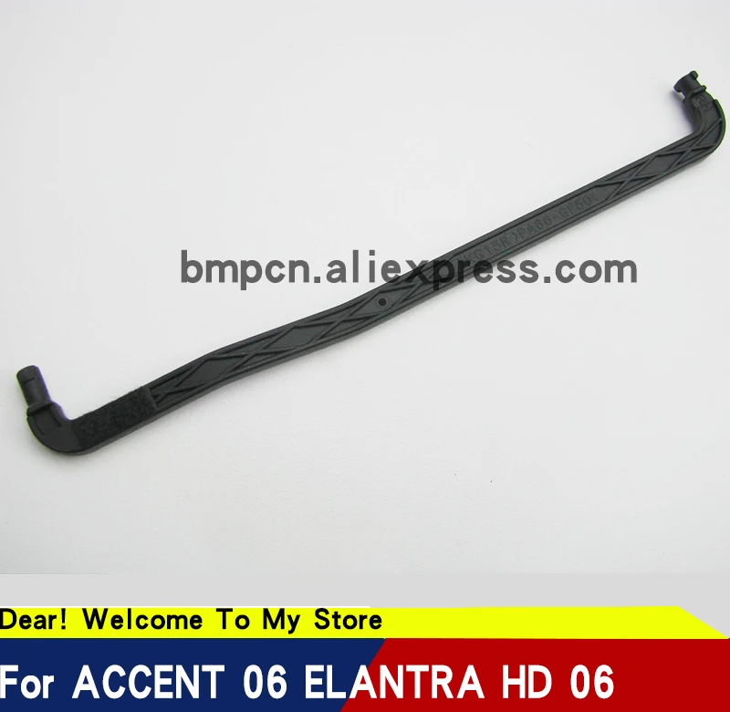 КАПЕЛЬНАЯ линза SUNROOF 816562F000 816552F000 для ACCENT 06 CERATO 04 05 07 08 ELANTRA HD 2006 FORTE KOUP