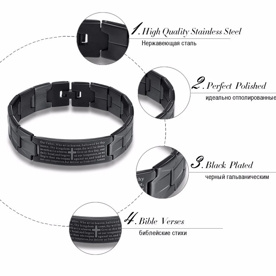 Браслет из нержавеющей стали Effie Quee с узором в виде креста черного цвета надпись