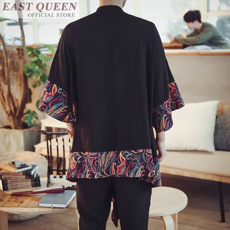 Рубашка Китайская традиционная китайская одежда для мужчин однотонная женская